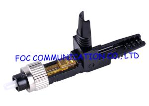 China Field Installable Fiber Optic Connector FC SC LC Easy / Quick Assemblies factory