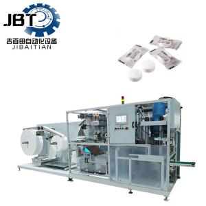 China Electric Automatic Compressed Tissue Tablet Machine 120 Towels/Min factory
