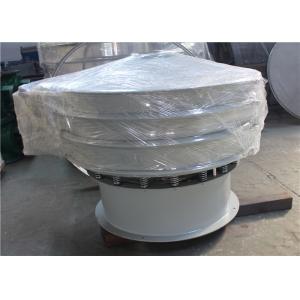 China Single Layer Mining Vibrating 20 KG / H Sieve Screening Machine on sale