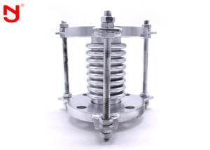 China Equal Shape Stainless Steel Bellows Customized Size Chemical Resistant Thermal Stable factory