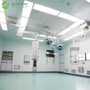 Customized Quick Installation Structure Hospital Operating Room Survices