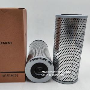 China Factory Steering transmission filter element 1754911580 175-49-11580 factory