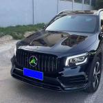Auto Parts for Mercedes GLB Carbon Fiber Body Kit GLB Carbon Fiber Front Scoop