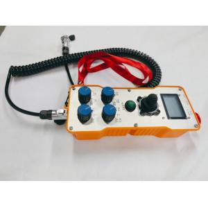 China Wired And Wireless Integrated Handheld AGV Remote Control factory
