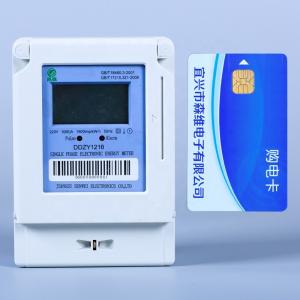 China 110-220V Prepaid Electricity Meter The Must-Have Tool for Energy Efficiency factory