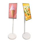 5H Long Battery Life 21.5 27 32 inch Stand By Me Smart Screen Wireless Portable