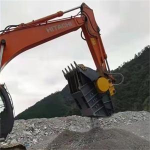 China Donsang 20 - 30 Tons Excavator Crusher Rock Bucket Demolition Concrete Cursher Bucket factory