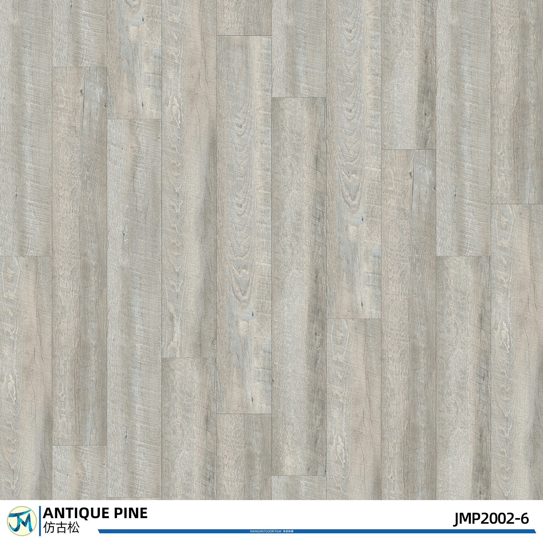 PVC Self Adhesive Natural Pine Wood Flooring Plank 6inches X 36 Inches