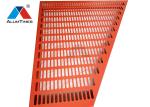 Exterior Seamless Single Aluminium Perforated Panel Waterproof Acoustic