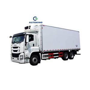 China 10 Wheels 10tons Refrigerator Truck Freezer Insulation Truck Refrigerated Customization factory