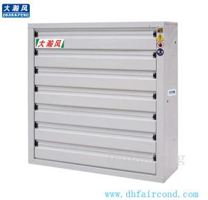 China DHF Direct drive spray white exhaust fan/ blower fan/ ventilation fan factory