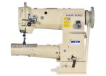 250*110mm 2200RPM 10.5mm Stitch Walking Foot Sewing Machines