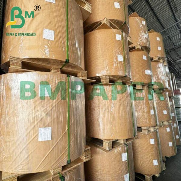 70g 80g Cream Color Uncoated Woodfree Bond Paper For Notebooks 70g 80g Cream Color Uncoated Woodfree Bond Paper For Notebooks