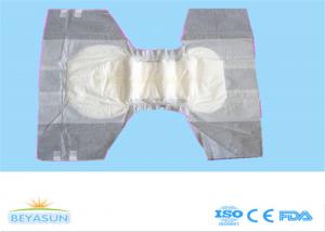 China Earth Friendly Ladies Cotton Disposable Diapers Without Chemicals , Free Sample factory