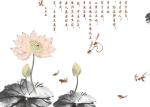 Chinese Style Lotus Animal Pattern Contemporary Wall Covering For Room /