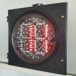 Flip Door 3-In-1 RG Appearance 300MM Countdown Timer Y Ball Road Traffic Light