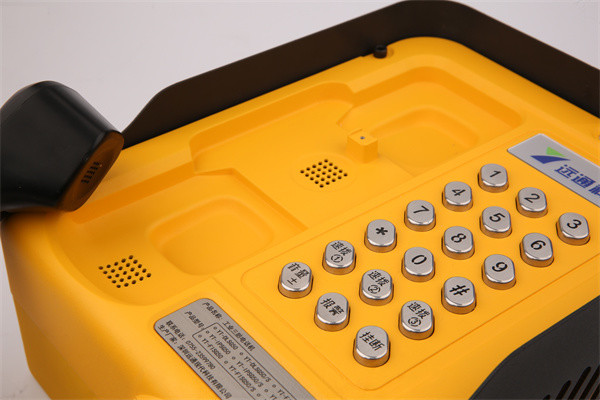 China Weatherproof Industrial Telephone Outdoor Intercom For Rail Subway factory