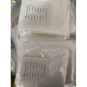 China Filter Bags Tea Bag with Filtration Accuracy 20-600 Mesh Mesh Opening 3micron -2000micron and Length Customize Length on sale