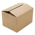 Custom foldable product packing shipping box corrugated box packing box
