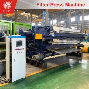 China Plate And Frame Filter Press Machine Sludge Dewatering Equipment factory