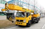Used Truck Crane For Sale Dongfeng 16 Ton With Five-Section Straight Arm Chinese