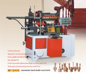 China MC2033 Automatic back knife wood lathe for small comoponents factory