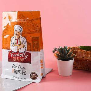 China UV Printing Metallic Foil Healthy 60mic Flat Bottom Gusset Bags With Zipper Pouch factory
