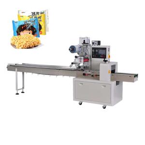 China KD 260 Horizontal Pillow Packing Machine Ss304 Stainless Steel Shell factory
