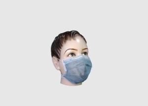 China Toxic Gas Prevent 4 Ply Face Mask Disposable Active Carbon Face Mask factory