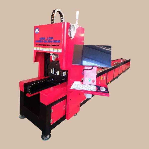 Customizable CNC Aluminum Cutting Machine with 6000mm Cutting Tube Length and