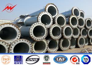 China 25ft 30ft 35ft 40ft Utility Power Poles NEA Standard Hot Dip Galvanizing factory