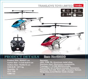 China TRANSJOY 3ch R/C Helicopter, Transjoy Toy 6303 factory
