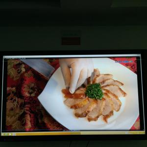 China 4K UHD Riotouch 75 inch Led touch display with factory price and OEM service factory