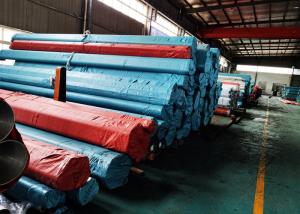 China Alloy Not Powder N06600 Inconel 600 Nickel Alloy Seamless Round Tube Hollow Pipe factory