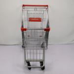 American 210L Warehouse Shopping Trolley Carbon Steel Super Large Shopping Cart
