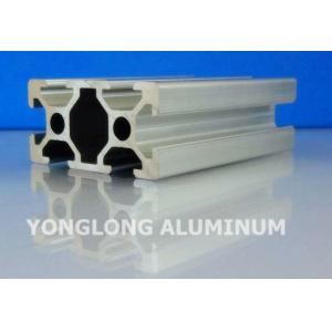 China Industrial Machined Aluminium Profiles With Oxidation Surface Treatment on sale