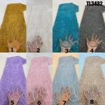 2023 Supoo Nice tulle lace african lace fabric for women clothing wedding dress