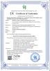 Shenzhen Lanshuo Communication Equipment Co., Ltd Certifications