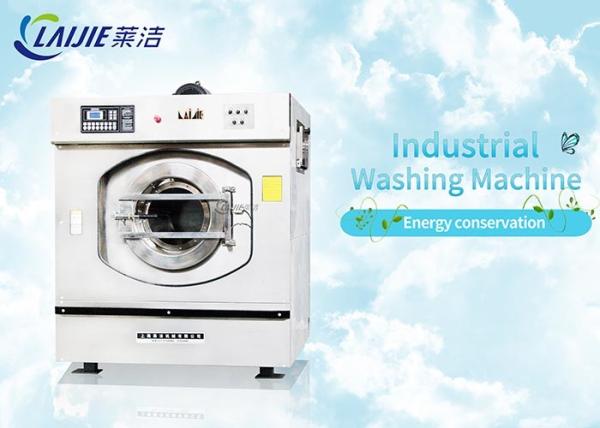 130 lb Full stainless steel heavy duty commercial washing machines for