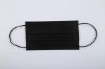 Black Face Masks 4ply Disposable Medical Face Mask Disposable Medical Face Masks