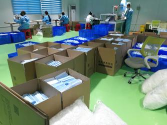 Shenzhen Tesida Textile Goods Co., Ltd.
