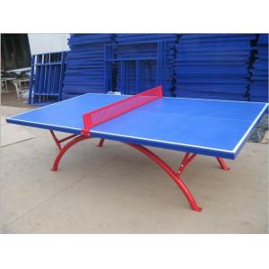 SMC rainbow leg ping-pang table YGTT-090