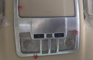 China Decoration Automobile Interior Parts , Roof Lamp Frame for Highlander Kluger 2014 2015 factory