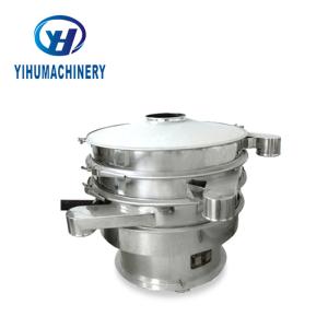 China Sand Screening Equipment Mini Sand Stainless Steel Vibrating Screen For Sand Gravel factory