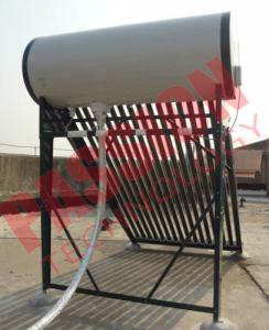 China Pressurized Solar Water Heater System With 20 Tubes Stainless Steel Reflector Frame factory