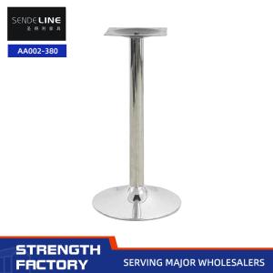 China Fixed Non adjustable Chrome Round Metal Chair Base Special Disc Base Bar Top Base factory