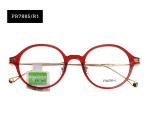 Multiple Color Flexible Eye Frames Fashionable PEI Plastic Black Blue 49MM Lens