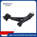 31277462 Lower Control Arm Right For C30 C70 Suspension Parts