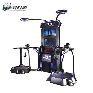 China 2 Players VR Shooting Simulator 220V HTC Virtual Reality Shooting Game factory