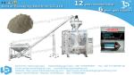 Lime powder 2kg pouch packaging by automatic machine BSTV-450DZ